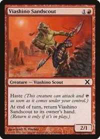 Viashino Sandscout - Foil