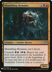 Shambling Remains - Normal Shambling Remains
