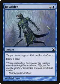 Bewilder - Foil