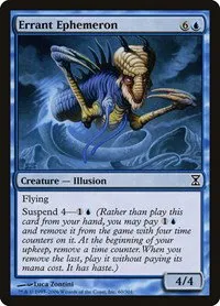 Errant Ephemeron - Foil