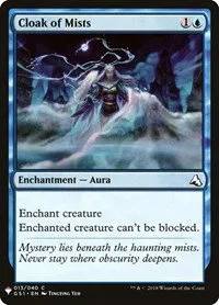Cloak of Mists - Normal Cloak Of Mists