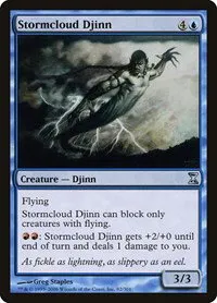 Stormcloud Djinn - Foil