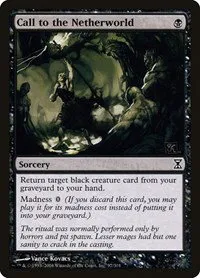 Call to the Netherworld - Foil