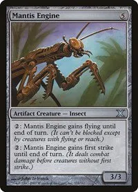 Mantis Engine - Foil