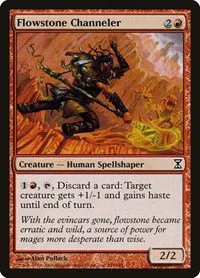 Flowstone Channeler - Foil