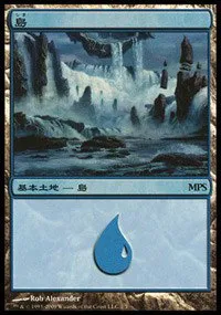 Island - Normal Island 58245