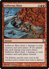 Sulfurous Blast - Foil