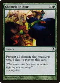 Chameleon Blur - Foil