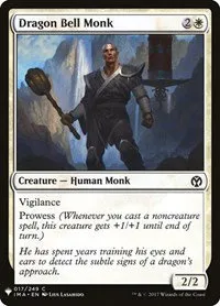 Dragon Bell Monk - Normal Dragon Bell Monk