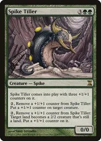 Spike Tiller - Foil
