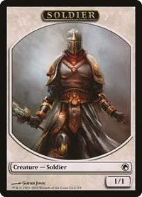 Soldier Token - Normal Soldier Token