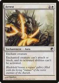 Arrest - Normal Arrest