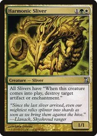 Harmonic Sliver - Foil