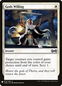 Gods Willing - Normal Gods Willing