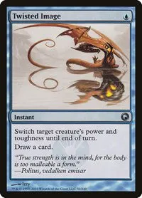 Twisted Image - Foil