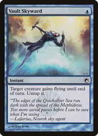 Vault Skyward - Foil
