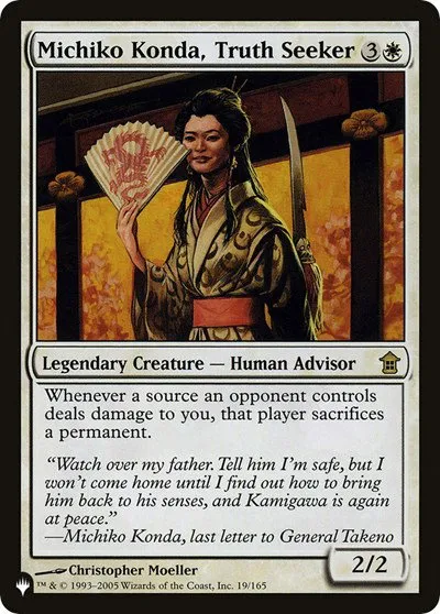 Michiko Konda, Truth Seeker - Normal Michiko Konda Truth See