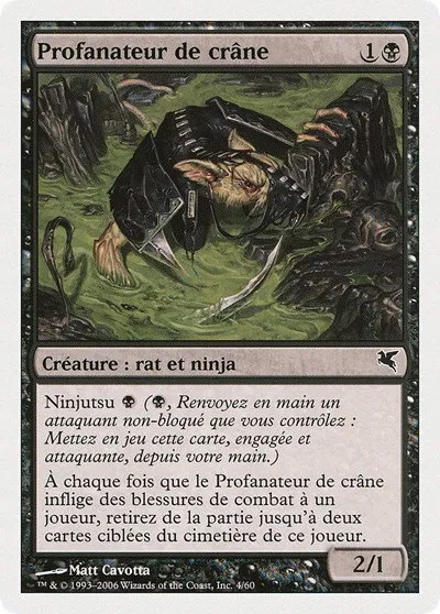 Skullsnatcher (French) - "Profanateur de crane" - French