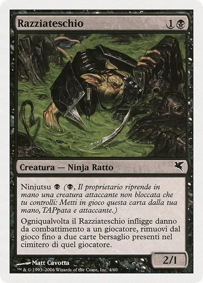 Skullsnatcher (Italian) - "Razziateschio" - Italian