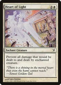 Heart of Light - Foil