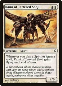 Kami of Tattered Shoji - Foil
