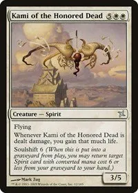 Kami of the Honored Dead - Foil