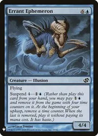 Errant Ephemeron - Normal Errant Ephemeron
