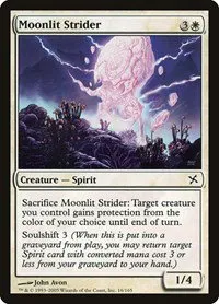 Moonlit Strider - Foil