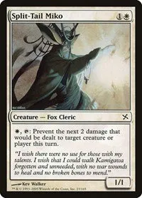 Split-Tail Miko - Foil