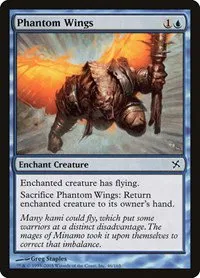 Phantom Wings - Foil