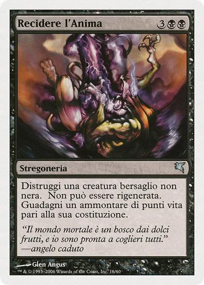 Sever Soul (Italian) - "Recidere I'Anima" - Italian