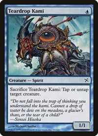 Teardrop Kami - Foil