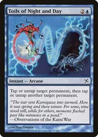 Toils of Night and Day - Foil