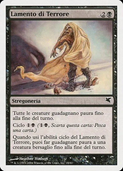 Dirge of Dread (Italian) - "Lamento di Terrore" - Italian