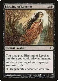 Blessing of Leeches - Foil