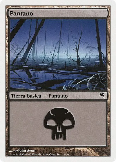 Swamp (Spanish) - "Pantano" - Spanish