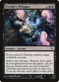 Horobi's Whisper