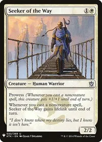 Seeker of the Way - Normal Seeker Of The Way