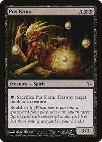 Pus Kami - Foil