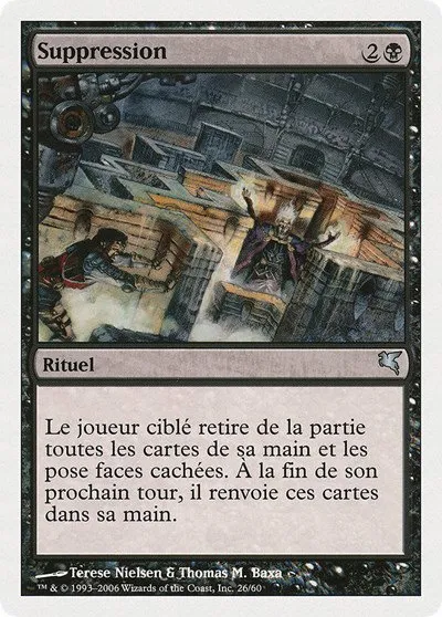 Suppress (French) - "Suppression" - French