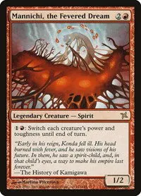 Mannichi, the Fevered Dream - Foil