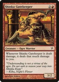 Shinka Gatekeeper - Foil