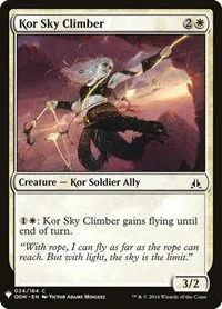 Kor Sky Climber - Normal Kor Sky Climber
