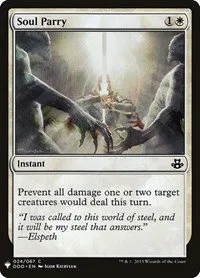 Soul Parry - Normal Soul Parry