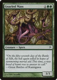 Gnarled Mass - Foil