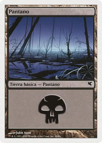 Swamp (Spanish) - "Pantano" - Spanish