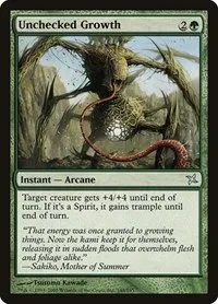 Unchecked Growth - Foil