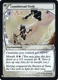 Lumithread Field - Foil