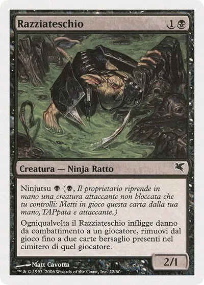 Skullsnatcher (Italian) - "Razziateschio" - Italian