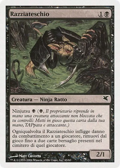 Skullsnatcher (Italian) - "Razziateschio" - Italian
